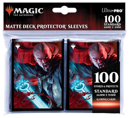 Magic the Gathering Kartenhüllen: Innistrad Crimson Vow V6 (100)