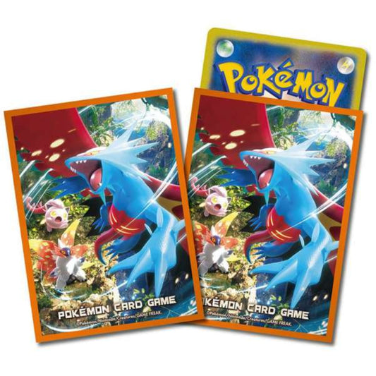 Pokémon Karten Hüllen Premium 64x Brutalanda Sleeves TCG Salamence