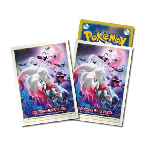 Pokémon-Kartenhüllen Premium 64x Geist Gengar Sleeves TCG