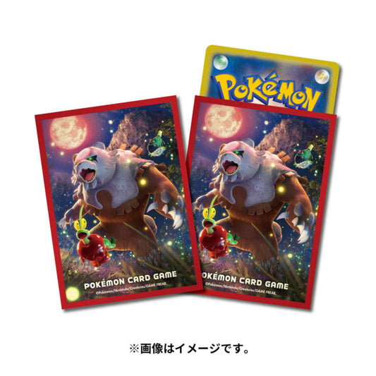 Pokémon-Kartenhüllen Premium 64x Ursaluna Blutmond Sleeves TCG